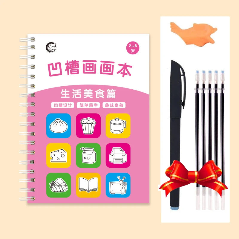 Magic Groove Drawing Practice Copybook for Kindergarten Kids UK