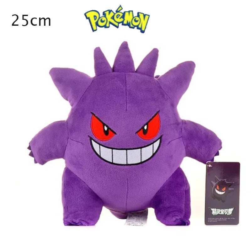 "Cute Jigglypuff and Gengar Pokemon Soft Toy Plushies for Kids UK"
