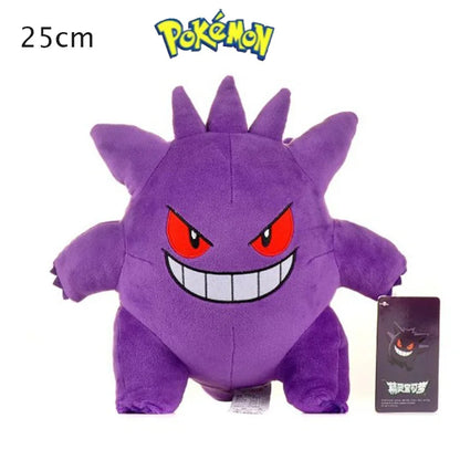 "Cute Jigglypuff and Gengar Pokemon Soft Toy Plushies for Kids UK"